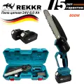 Пила цепная, бесщеточная, аккумуляторная, REKKR CCS800BL, 2 аккумулятора 24В 6Ач, с подачей масла, кейс