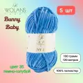 Пряжа Wolans Bunny Baby Темно-голубой (35) 5 мотков 100 г/120 м (100% микрополиэстер) воланс банни беби
