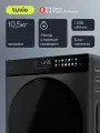 Стиральная машина с инверторным мотором с прямым приводом Tuvio Prime, загрузка до 10,5 кг WFF16PD41