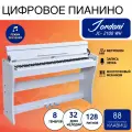 Пианино цифровое полноразмерное Jonson&Co JC-2100 WH Чёрное