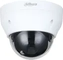 Камера видеонаблюдения IP Dahua DH-IPC-HDPW1431R1P-0280B-S4 2.8-2.8мм цв. корп: белый