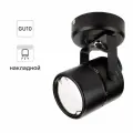 Спот поворотный точечный накладной Ritter Arton 59963 0 GU10 цвет черный