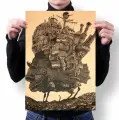 Плакат Ходячий Замок №7, А2