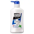 KAO Mens Biore Увлажняющий и дезодорир. гель для душа с ароматом мыла, диспенсер, 440 мл.