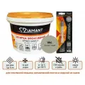 Затирка эпоксидная Диамант NEW, агатово-серый 006, 1 кг, комплект