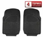 Коврики резиновые универсальные в машину. Autoprofi.