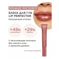 Clarins Блеск для губ Natural Lip Perfector, 12 мл, тон 16 intense rosebud