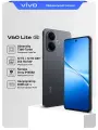 Смартфон vivo V60 Lite 5G, Android 15, 12GB/512GB, AMOLED, Элегантный черный
