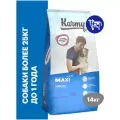 Корм сухой Karmy Maxi Junior Телятина для щенков крупных пород, 14 кг