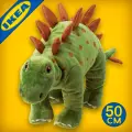 Мягкая игрушка Йэттелик Стегозавр, антистресс, бархат, зеленый, 50см