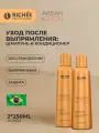Richee Professional Argan e Ojon Домашний уход после кератинового выпрямления: шампунь; кондиционер 2*250мл