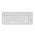 Игровая клавиатура Wooting 80HE Zinc Alloy White (английская раскладка) USA