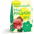 Наш Рацион 10 кг сухой корм для взрослых кошек мясное ассорти