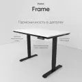 Компьютерный стол с подъемным механизмом регулируемый по высоте liftdesk Frame 117x67см Черный, Белый Премиум