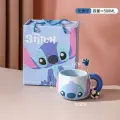 MINISO Мультфильм Stitch Angel кружка 500 мл, Blue, 500ml