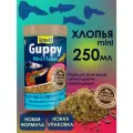 Tetra Guppy Mini Flakes корм в хлопьях для гуппи 250 мл. Тетра Гуппи Мини Флейкс