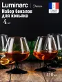 Бокалы Luminarc Domino J3030, для коньяка/виски, 4шт, 410мл, стекло