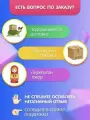 Утеплитель для стен, перегородок, потолка, теплоизоляция из каменной ваты Rockwool 100мм 2,88м2