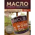 Масло террасное универсальное для внешних и внутренних работ