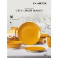 Набор столовый DOMENIK TWIST медовый 4 персоны, 16 предметов