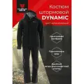 Штормовой костюм горка мужской тактический для охоты и рыбалки DYNAMIC