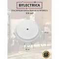 Распределительная коробка ретро 5 шт D95, белый