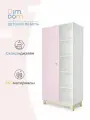 Шкаф детский Остин ЛДСП от DIMDOMkids корпус Белый / дверца Розовая