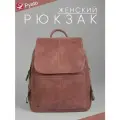 Pyato / Классический / Городской рюкзак из экокожи