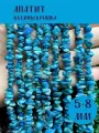 KamenOpt / Апатит бусины крошка 5-8 мм, на нитке 80 см, из натурального камня