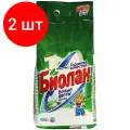 Комплект 2 шт, Порошок для машинной стирки Биолан Белые цветы, 9кг