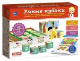 НастИгра Умные кубики (24шт.) (в коробке) (от 3 лет) 01154, (Стеллар) ()