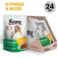 Корм для стерилизованных кошек Karmy Sterilized, курица 24 шт. x 80 г (кусочки в желе)