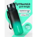 Бутылка для воды спортивная UZSPACE из Тритана, черная с зеленым, 500 мл, с герметичной крышкой, BPA Free, для спорта и фитнеса, детская в школу