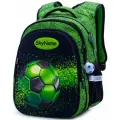 Рюкзак школьный для мальчика 17 л с анатомической спинкой SkyName (СкайНейм) с мячиком на брелоке