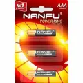 Батарейка Nanfu AAA (3шт.) (LR03 3B(3*1B))