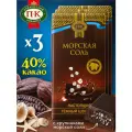 Темный шоколад с морской солью приморский кондитер необычный соленый 300 грамм