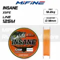 Плетеный шнур для рыбалки MIFINE INSANE X9PE (125м); (d - 0,18мм); (тест - 19,2кг)