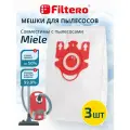 Мешки-пылесборники Filtero MIE 02 Экстра, для пылесосов Miele, синтетические, 3 штуки