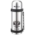 Термос 1 литр KL-0979 Kelli с кнопочной пробкой ORIGINAL
