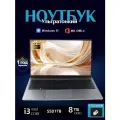 Intel Core I3, Ноутбук 15.6, SSD 1TB, Intel UHD Graphics, Windows11, Русская раскладка