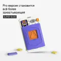 GiiKER Интерактивная Головоломка Super Slide Pro: Умная Обучающая Игрушка, развивающая Логическое Мышление, Фиолетовая