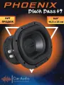 Сабвуфер DL Audio Phoenix Black Bass 69 /15х23см. (6x9 дюймов) / 1 шт.