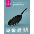Сковорода блинная TalleR Virtuoso черный 22 см 18.8 см 3 мм