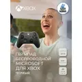 Геймпад Microsoft, для Xbox Series X/S, беспроводной, черный