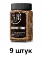 BUSHIDO Кофе растворимый Black Katana, 100 гр - 9 штук