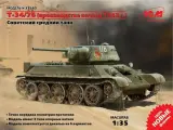 ICM Сборная модель T-34/76 (производство начала 1943 г.), Советский средний танк, II МВ, 1/35
