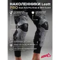 Наколенники Leatt Dual Axis Pro Knee & Shin Guard Forge, для мотокросса и эндуро, размер S/M