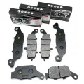 Для SUZUKI SFV400A Gladius 400 ABS 2010-2018 SFV650 2009-2016 SFV 650 мотоциклетные передние и задние тормозные дисковые колодки комплекты запчастей Whole Set