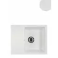 Кухонная мойка Reflexion Plato 57 RX1457WH цвет Белый, современный стиль