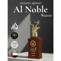 Арабский парфюм унисекс Al Noble Wazeer, Lattafa Perfumes, 100 мл